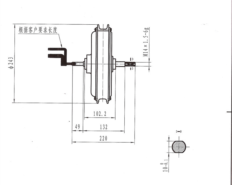 Brushless Gearless Dc Electric Bike Hub Motor , Electric Bicycle Wheel Motor 36v 500w