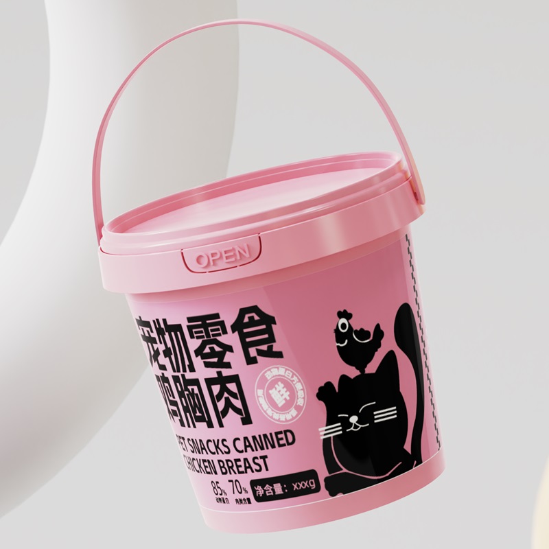 Round Customized Food Grade Plastic Container With Lids and Handle For Halloween Candy