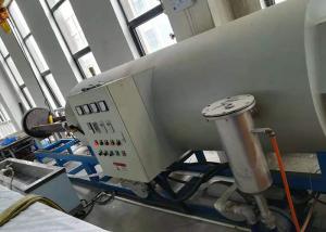 China 30KW 500 Degree Industrial Electric Vacuum Cleaning Furnace High Temperature wholesale