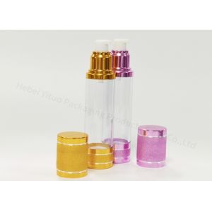 China Professional Vacuum Airless Pump Bottle 50ml Cosmetic Serum Packaging wholesale