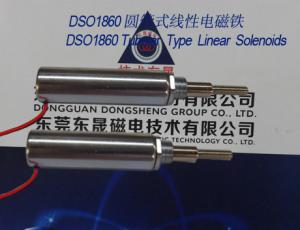 China Linear Solenoids︱Tubular Solenoids︱Push-Pull Solenoids wholesale