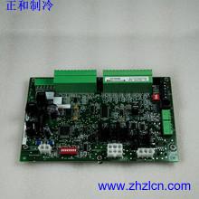 China Special Offer Carrier Refrigeration Spare Parts CCM CESO130038 Control Board wholesale