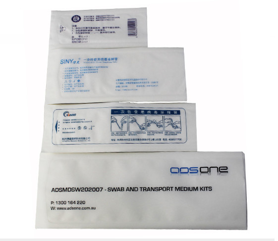 China Flocking Nasal Swab Kidney Paper Packaging Bags wholesale