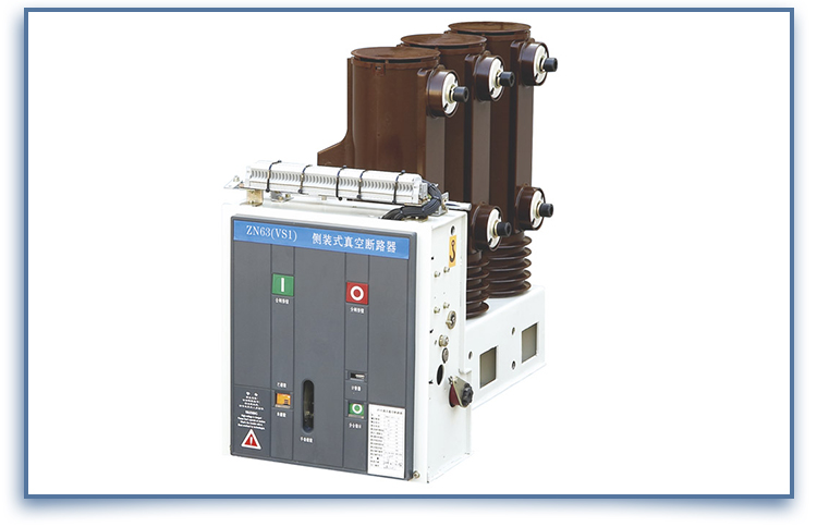 1250A 1600A 630a Vcb Breaker Indoor Side Mounting Three Phase Long Service