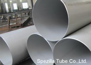 China ASME SA312 TP321/316 Stainless Steel Tubing ,Polished 304 Welded Steel Pipe wholesale