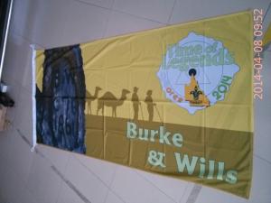 China dye sublimation banners/flags wholesale