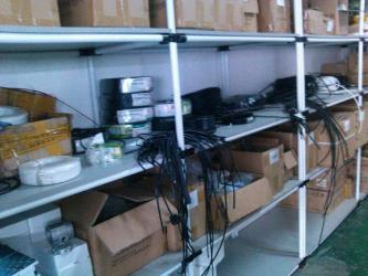 Shenzhen Huatian Instrument Co.,Ltd