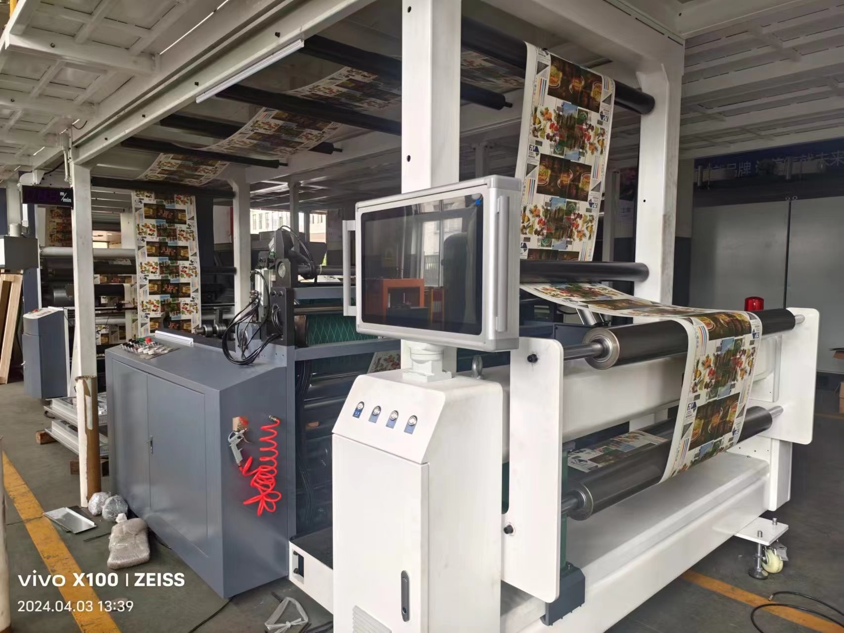 Duplex Board Paper Alcohol Proof Paper Coating Machine
