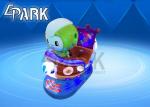 Colorful Kiddy Ride Machine With LED Colorful Lights L95*W52*H80 CM