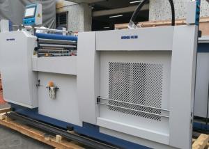 China Grey High Speed Laminator Machine , 0 - 120M / Min BOPP Film Lamination Machine wholesale
