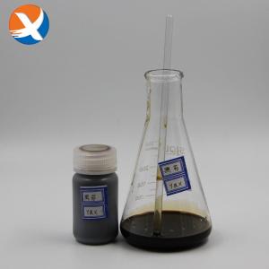 China Mineral Processing Flotation Reagents Collectors Dithiophosphate 25 wholesale