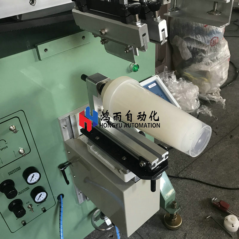 4-6bar Cup Screen Printer Logo Printing Machine Length 250mm
