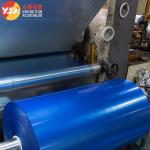 AL/PET/EMAA Single Self Adhesive Cable Sheilding Mylar Laminated Film