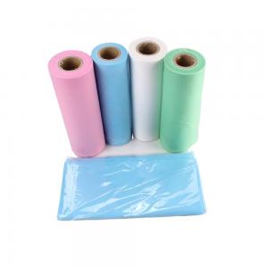 China Home Textile SMS Polypropylene Spunbond Nonwoven Fabric For Face Mask wholesale
