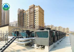 China Hotel Air Conditioning Equipment Air Energy Heat Pump 75 - 90 Kw Per Set wholesale