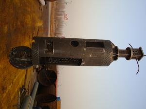 China Forging 40Cr Belling Bucket For Moderately Weathered Stratum wholesale