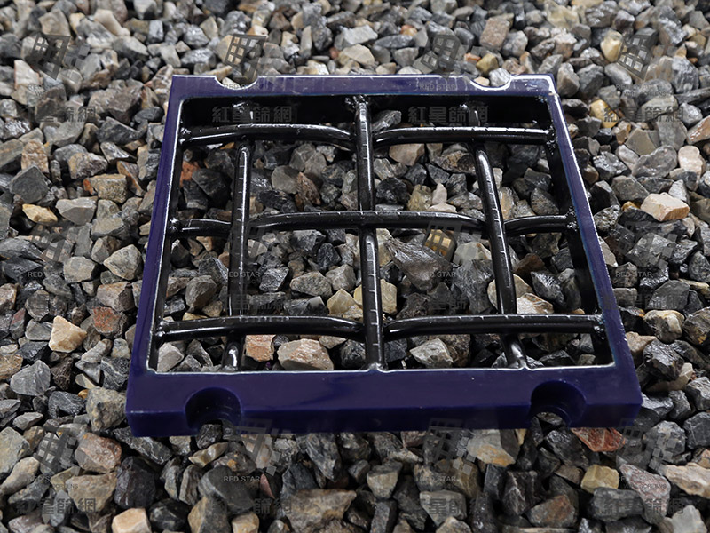 Stainless-Steel-Composite-Screen3