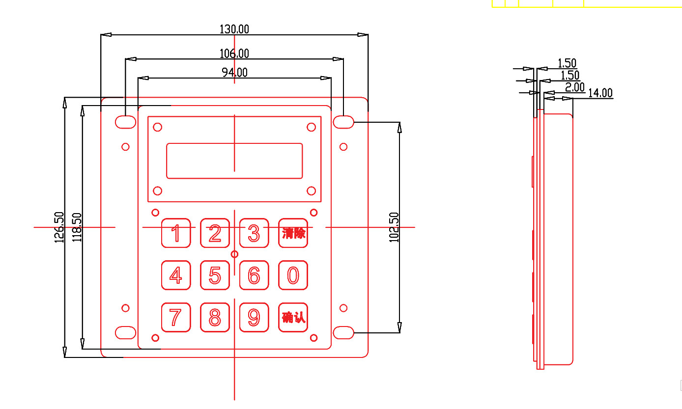 FCC Certified Stainless Steel Keyboard Illuminated With LED Indicator