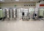 RO Filtration Plant / Purified Ultra Pure Water System Desalination Treatment