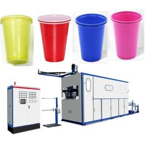 China Fully automatic disposable plastic cup making machine wholesale