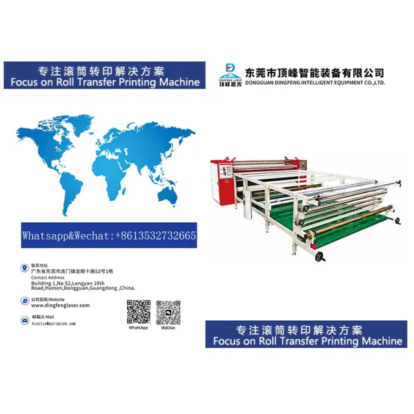 Digital Printer Manufacturers Supplier for Paper