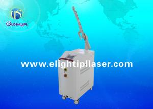China Freckle &amp; Acne Tattoo Removal Multifunction Beauty Machine For Women Skin Rejuvenation wholesale