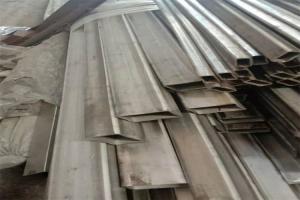 China Galvanised SHS Square Hollow Sections Hot Dip Galvanized Steel Tube wholesale