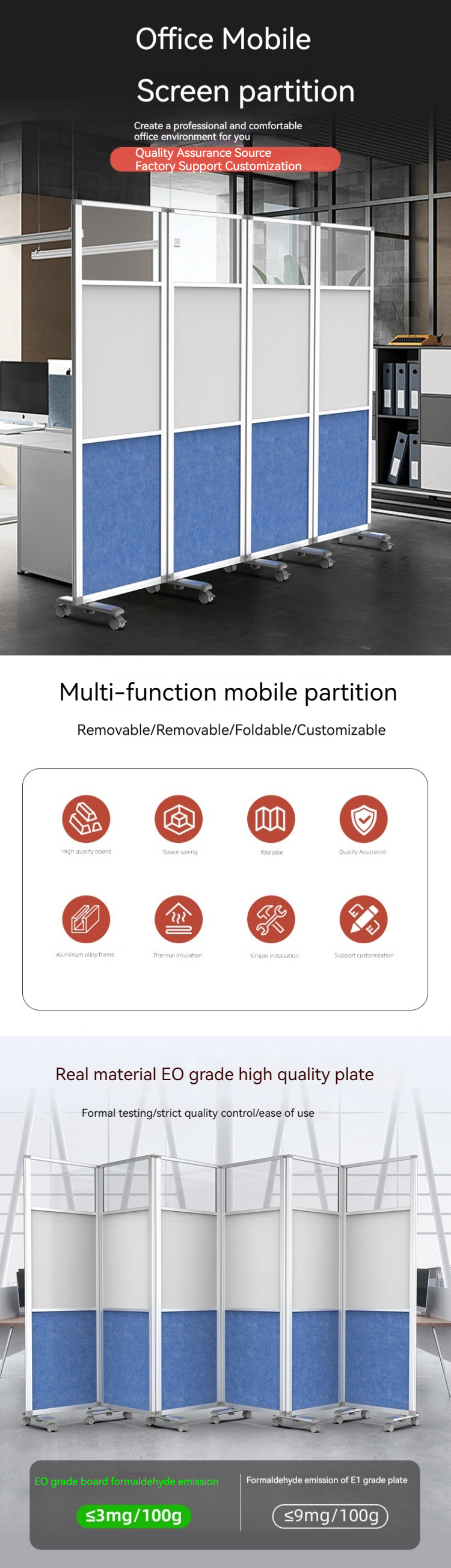 Modern Portable Office Room Divider on Wheels with Folding Screen Partition Wall