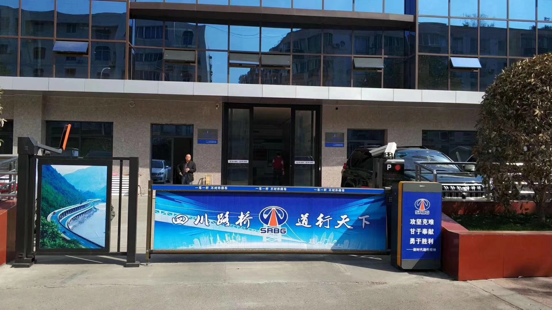 Public Office Building Speed Swing Turnstile Barrier Gate For Pedestrian Entry Exit