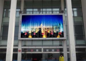 China SMD3535 P6mm Outdoor RGB LED Billboard , Electronic School LED TV Screen wholesale
