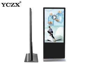 China 1080p Lcd Indoor Advertising 65'' Digital Signage Display Player wholesale