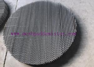 China 450Y 450m2 SS304 Metal Structured Packing wholesale