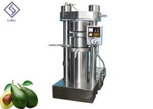China Avocado Cold Press Avocado Oil Expeller Hydraulic Oil Type Mill Machinery wholesale