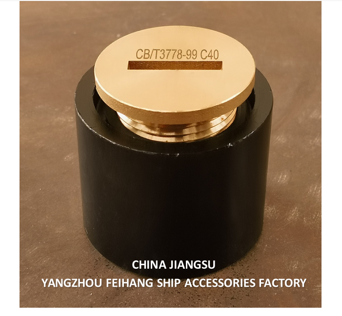 Marine Sounding Head A65 C65 CB/T3778 Sounding Head Body Cast Steel Cap Brass Durable Design