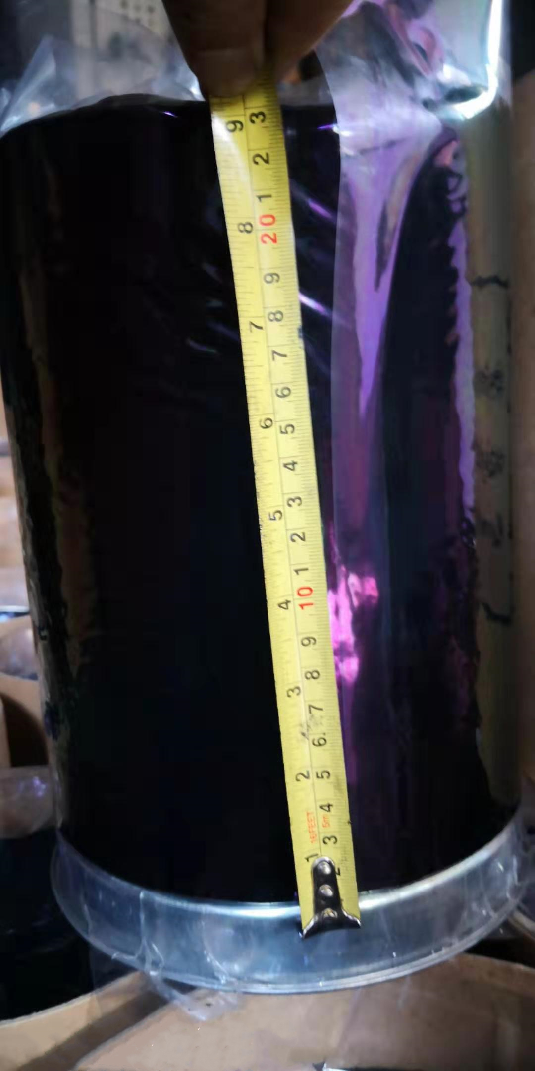 Hot Melt Butyl Sealant For Insulation Glass Butyl Rubber Sealant