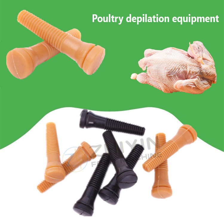 Natural Rubber Plucker Finger Rubber Plucking Finger For Chicken Bird Quail