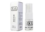 Transparent Tattoo Repair Cream Skin Revitalizer For Tattoo Restoration