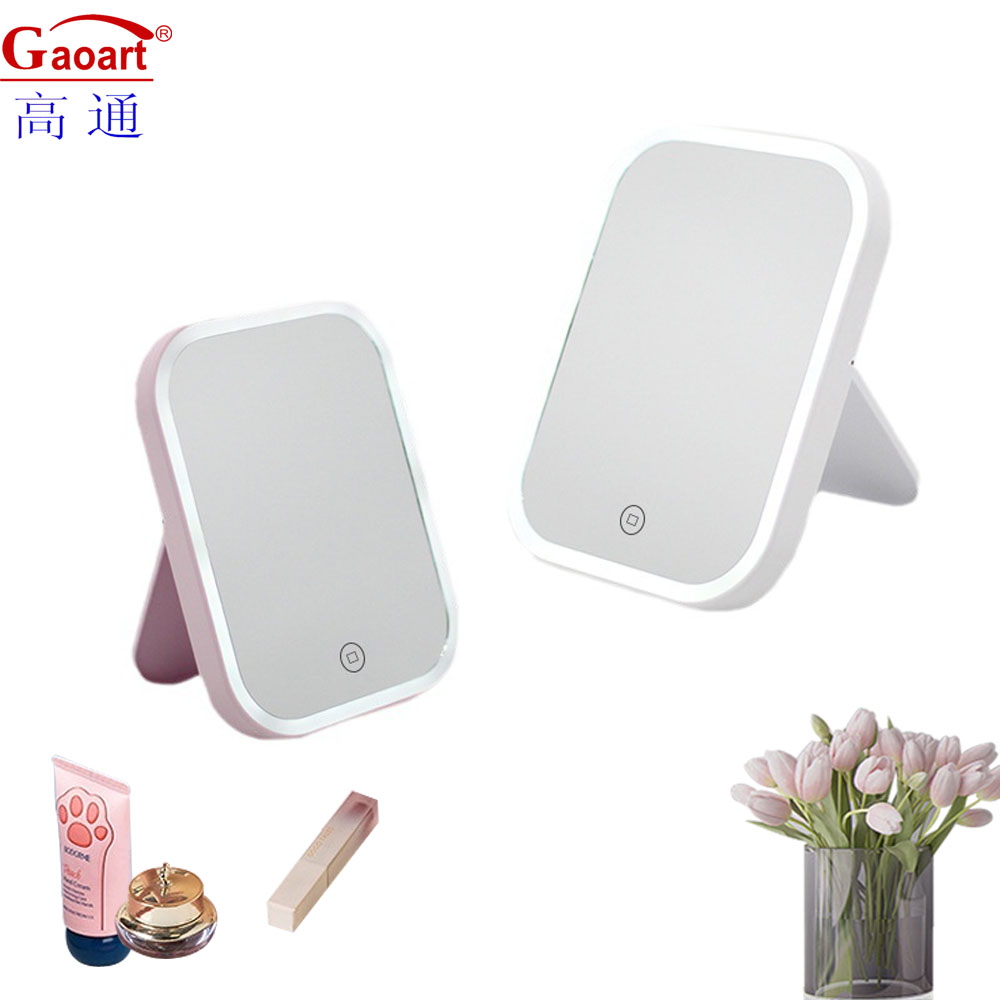 Modern Stylish Bathroom Portable Compact 1 Inch 50 Pcs Led Light Mirror for Lady