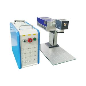 China Portable Raycus 30w Fiber Laser 150x150mm Desktop Fiber Laser wholesale