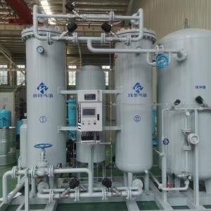 China RINA Italy Marine Standard Compact Sized 95% PSA Nitrogen Gas Plant wholesale