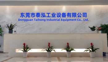 Dongguan Taihong Industrial Equipment Co., Ltd.