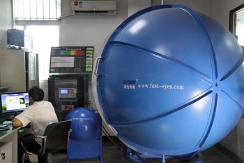 Shen zhen Yi Jin Sheng technology Co.,Ltd
