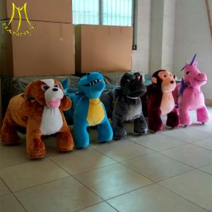 China Hansel good quality animal scooter rides cars in mall wholesale
