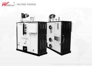 China Natural Circulation 10T/H Industrial Biomass Pellet Boiler wholesale