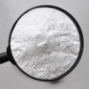 China 37220-17-0 Organic Konjac Gum Glucomannan Powder High Viscosity For Cooking wholesale
