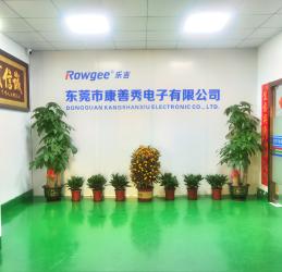 Dongguan Kangshanxiu Electronic Co., Ltd.