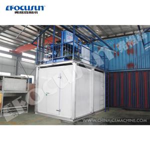 China Voltage 380v/220V Maquina de hielo en escamas de pescado marisco mar buque 40ton por dia wholesale