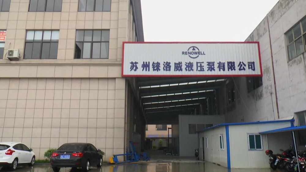 Rotary Pin Type Hydraulic Oil Pump , Denison Vane Pumps T6C T6D T6E