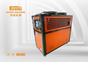 China Water Cooling System Industrial Air Cooled Chiller For Bottle Molding Machine wholesale