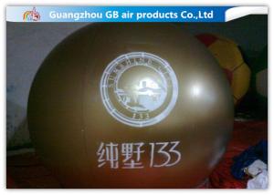 China Green PVC Promotional Inflatable Helium Balloons With Logo Printing wholesale